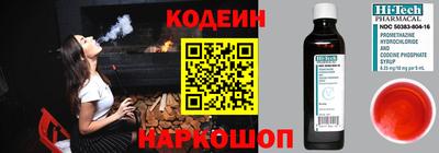 дистиллят марихуана Пыть-Ях