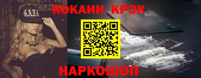 дистиллят марихуана Пыть-Ях