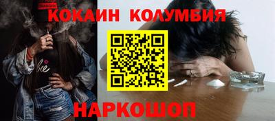 дистиллят марихуана Пыть-Ях