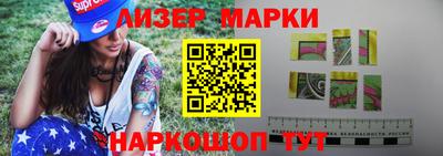 дистиллят марихуана Пыть-Ях