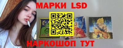 амф Пушкино
