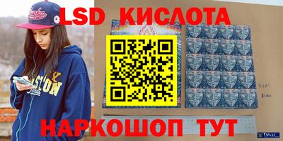 амф Пушкино