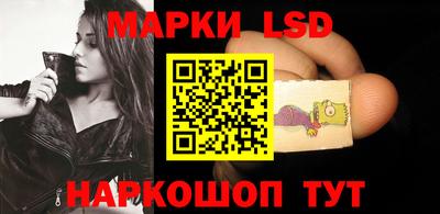 MESCALINE Пугачёв