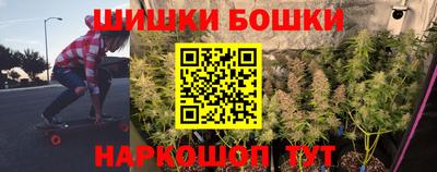 MESCALINE Пугачёв