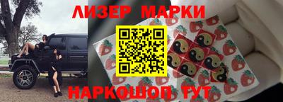 MESCALINE Пугачёв