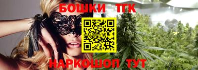 MESCALINE Пугачёв