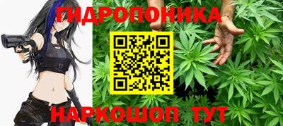 MESCALINE Пугачёв