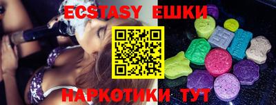 дистиллят марихуана Пыть-Ях