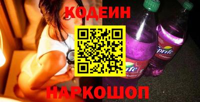 амф Пушкино
