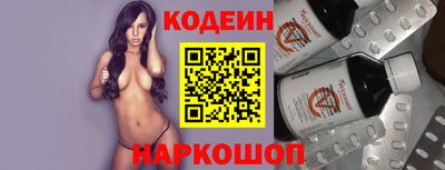 дистиллят марихуана Пыть-Ях