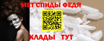 амф Пушкино