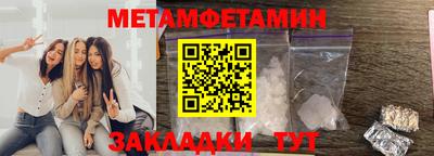MESCALINE Пугачёв