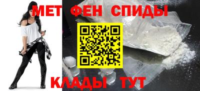 дистиллят марихуана Пыть-Ях