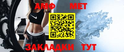 MESCALINE Пугачёв
