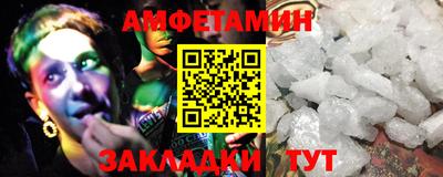MESCALINE Пугачёв