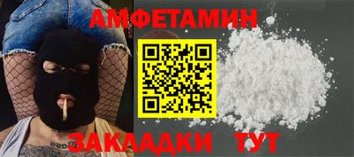 дистиллят марихуана Пыть-Ях