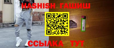 дистиллят марихуана Пыть-Ях