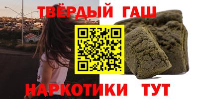 MESCALINE Пугачёв