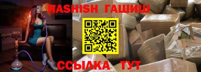 MESCALINE Пугачёв