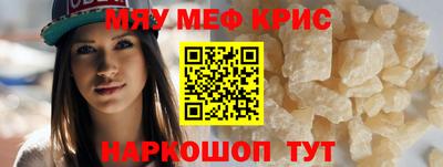 дистиллят марихуана Пыть-Ях