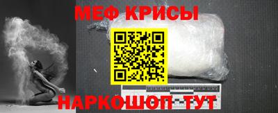 амф Пушкино