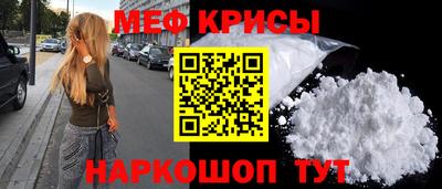 дистиллят марихуана Пыть-Ях