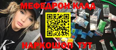 дистиллят марихуана Пыть-Ях
