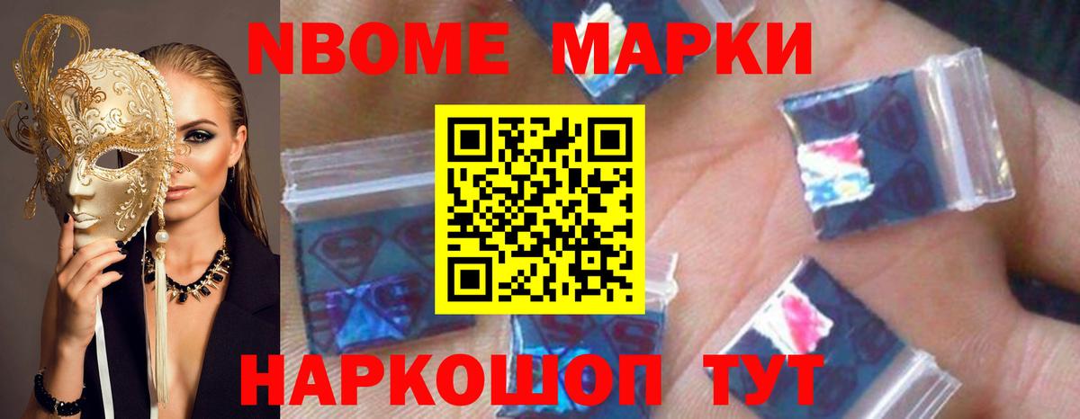 Симферополь  LSD-25 экстази  ЛСД экстази ecstasy  Вход с VPN  Лсд 25 экстази кислота 
